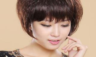 圆脸适合什么短发