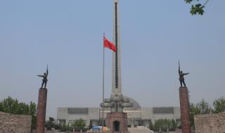 平津战役纪念馆 平津战役纪念馆